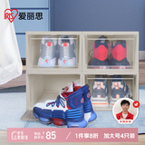 爱丽思（IRIS）塑料鞋盒透明大号AJ球鞋鞋柜防尘防潮鞋架可叠加鞋子收纳盒 4个装