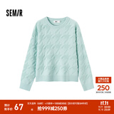 森马毛衣女冬宽松时尚气质圆领针织衫优雅千鸟格套头衫女装内搭 绿色调00344 XL