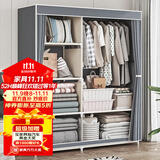 索尔诺（SuoErnuo） 布衣柜家用出租房宿舍卧室衣柜收纳寝室挂衣柜储物柜简易衣柜 银灰色【长90*宽43*高166】