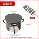 燃气灶烤烧饼炉打烧饼炉子煎烤一体炉肉夹馍炉鱿鱼火烧馍炉子 家用烧饼炉铁抽屉款