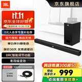 JBL STV135电视音响2.1无线蓝牙连接回音壁家庭影院条形音箱电视电脑音响音箱客厅音箱 【回音壁性价比之王】STV135无线蓝牙款