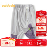 巴拉巴拉裤子婴儿夏季薄款长裤女童休闲裤男童运动裤2025潮酷208225108202