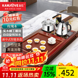 金灶（KAMJOVE） 整套茶具功夫茶盘玫瑰实木自动上水茶台泡茶机茶海家用茶具套装 搭配K9炉、茶具、茶渣桶 1个