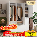 安尔雅衣柜简易组装衣橱简约出租房组合塑料收纳储物柜卧室单人衣柜