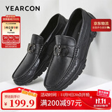 意尔康豆豆鞋百搭英伦皮鞋软底驾车懒人男鞋一脚蹬 95155A 黑色 43 