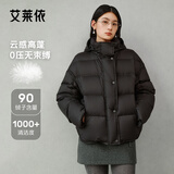 艾莱依陈都灵同款女士羽绒服泡芙短款连帽抽绳保暖冬外套 月夜黑L