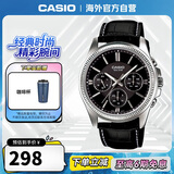 卡西欧（CASIO）大众指针系列 商务休闲皮带防水石英三眼潮流男表MTP-1375L-1AVDF