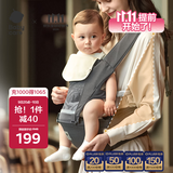 babycare腰凳婴儿背带多功能减震四季抱娃神器解放双手透气轻薄款卡斯尔灰