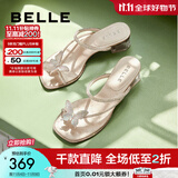 百丽（Belle）小福蝶夹脚人字拖女商场款水钻拖鞋A9K1DBL4 银色-粗跟款 37 (235mm)