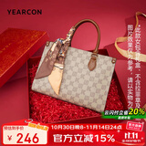 意尔康礼盒生日礼物托特包单肩斜挎大容量妈妈包女士手提包包女款2025年