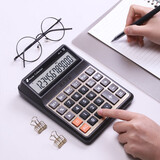 三木(SUNWOOD) 名匠系列 中号宽屏真人语音桌面计算器/附两节7号电池 MC41