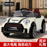 热豹儿童电动车四轮玩具车可驾驶四驱遥控车双人儿童电动汽车周岁礼物 米色：四驱动+遥控音乐+缓启动+皮座+防爆软轮