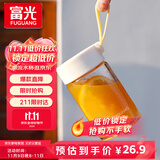 富光清然玻璃杯 高硼硅玻璃水杯子 女生便携牛奶咖啡刻度茶杯330ml