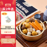 1号会员店（One's Member）火锅全家福417.5g*2 丸料蟹棒鱼豆腐虾球牛肉丸鱼丸关东煮麻辣烫