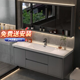 皇生金智能浴室柜陶瓷一体盆洗脸盆柜卫生间卫浴洗漱台简约洗手盆柜组合 轻奢灰+标准镜柜半+陶瓷盆 120cm