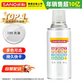 三和 普通自喷漆手喷漆变色龙 工业防腐漆 金属防锈漆 汽车轮毂改色划痕修复自动喷漆 350ML NO.190光油