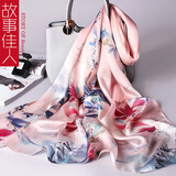 故事佳人生日礼物真丝丝巾女披肩送妈妈长辈桑蚕丝气质百搭围巾长巾上海仓 望花花令