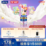 美素佳儿源悦儿童配方奶粉（调制乳粉）4段罐装800g 致力于眼脑发育