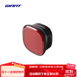 捷安特Meteor同频表情尾灯IP66防水山地车公路车自行车灯 黑色（约25g,充电时长2.5H）