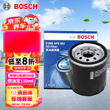 博世（BOSCH）机油滤芯滤清器0061宝骏530560730风光580S560中华豚骏捷一汽骏派
