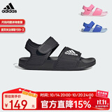 阿迪达斯（adidas）儿童凉鞋夏季男女大小童沙滩鞋 GW0344黑 1/33码/200mm 
