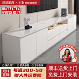济然实木电视柜落地简约轻奢风储物柜家用客厅茶几岩板电视柜组合柜 【汉白玉】 2.2m高款实木电视柜【推荐款】