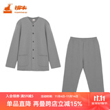 铜牛家居服 秋冬三层开襟居家男套睡衣 家居服套装NJ021 中灰 L (170/95)