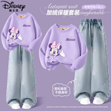 迪士尼童装儿童卫衣套装2025冬季新款韩版女童阔腿牛仔裤加绒保暖冬装
