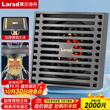 莱尔诗丹隔臭地漏 卫生间浴室大流量淋浴房地漏铜主体 枪灰地漏LD10108H
