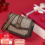 爱情海包包女包斜挎包单肩轻奢品牌高端小方包生日礼物高级感送女友老婆