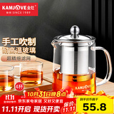 金灶（KAMJOVE）茶壶飘逸杯 功夫茶壶 茶水分离玻璃泡茶壶办公室茶具过滤花茶壶 A-01【350ml】搭配玻璃茶杯4个