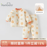 欢喜小熊婴儿秋冬长袖套装宝宝冬款夹棉保暖分体衣服新生儿两件套