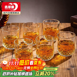 青苹果玻璃杯水杯茶杯饮料杯洋酒杯烈酒杯威士忌酒杯220ml*6只彩盒装