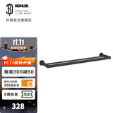 科勒（KOHLER） 珂美毛巾杆双层毛巾杆双层浴巾架卫生纸架马桶刷架双衣钩毛巾环 24寸双层毛巾杆-原质黑