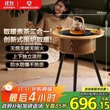 艾美特（AIRMATE）【围炉煮茶】取暖器电暖器小太阳远红外加热电暖气片家用电暖桌电陶炉烧水煮茶火锅炉 