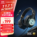 漫步者（EDIFIER）HECATE G2高清版THX空间音效有线耳机电竞游戏头戴式电脑网课办公麦克风专用三角洲FPS吃鸡 黑金色