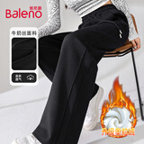 班尼路（Baleno）时尚拼接直筒裤女2025年秋冬季新款高腰藏肉加绒保暖百搭休闲裤