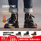 马登男士马丁靴秋冬加绒工装靴英伦风黑色休闲皮鞋男通勤百搭真皮靴子 黑色 [软皮/6孔]加绒版 42 男码