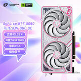 七彩虹（Colorful）iGame GeForce RTX 5060 Ultra W DUO OC 8GB GDDR7 DLSS 4 电竞光追游戏设计电脑显卡