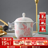 华光骨瓷办公室茶杯带盖 办公用杯高温釉中彩 浪漫晨曦盖杯伴手礼