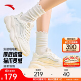 安踏喵喵鞋丨关晓彤同款老爹鞋女鞋秋冬季皮面厚底增高运动休闲小白鞋