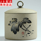 正扬粗陶茶叶罐子 陶瓷密封罐 茶罐陶罐 大号储藏罐 醒茶罐 普洱罐子 大号粗陶直罐-清韵荷香 500克