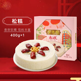 杏花楼中华老字号糯米豆沙大八宝饭美食小吃方便面食速食米饭甜点腊八饭 松糕400g