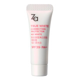 姬芮（ZA）升级款 新焕真皙美白白色隔离霜试用装中样5g 付费专享