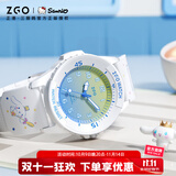 正港（ZGO）三丽鸥 儿童手表小学生电子表初中防水夜光可爱女孩生日礼物 358