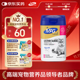 MAG猫咪牛磺酸卵磷脂350g 猫用蛋黄卵磷脂美毛亮毛护肤有助改善脱毛