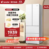 海尔统帅冰箱出品342L冰箱法式多门四门双开门对开门一级能效双变频节能省电家用百搭白色电冰箱 【342L法式】丨黑金净化丨手机智控丨三档变温