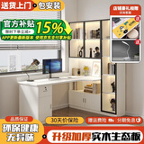 喜家创意实木电脑桌转角书桌书柜组合一体学习桌轻奢玻璃门书架办公桌 白色【80cm主柜+40cm边柜】 桌长140cm