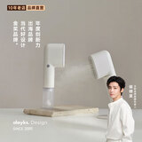 olayks立时手持挂烫机便携式熨烫机电熨斗家用小型蒸汽烫衣服神器居家外出旅行出差两用 陶白色（下单送收纳袋）