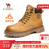 骆驼（CAMEL）王俊凯同款秋冬马丁靴男户外复古情侣大黄靴凯甲系列登山工装鞋子 G13W136121R 驼色/咖啡 (加绒款) 40